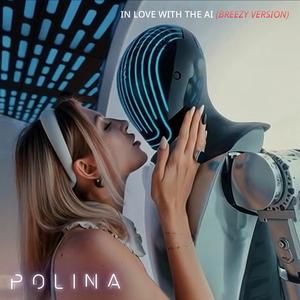 In Love With The AI (Breezy Version)