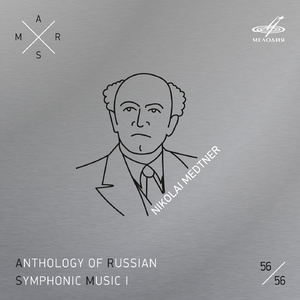 3 Tales, Op. 42: No. 1, Russian Fairy Tale in F Mino