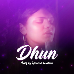Dhun