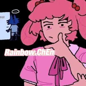 说不出口（Prod by URBOIWHELAN)