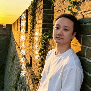 不死心的人啊心不死