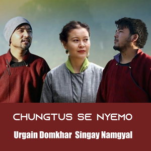 Chungtus Se Nyemo