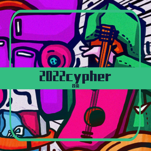 2022cypher（片段低音炮女生版）