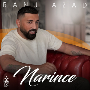 Narince