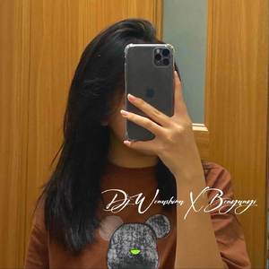 DJ WENASBIMA X BERNYANYI KANE