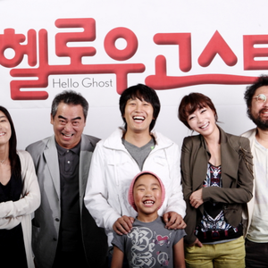 너와 함께 (inst.)