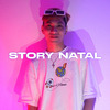 RIEL PANGKEY - Story Natal