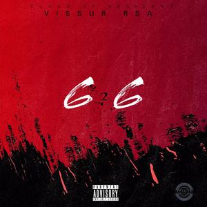 6 To 6 (feat. The lateSA) (Main Mix Amapiano)