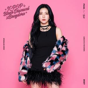 우린 해내