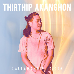 Thirthip Akanghon