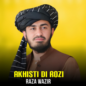 Akhisti Di Rozi