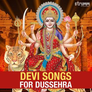 Teeno Lok Puje Tujhko