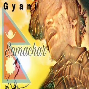 Samachar