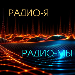 Ощущения