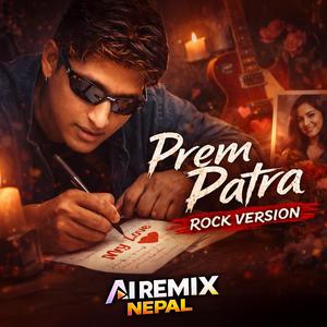 Prem Patra (Rock Version)