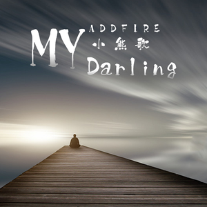 My Darling