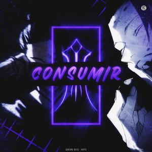 Consumir (Suguru Geto)