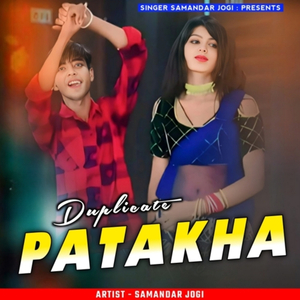 Duplicate Pathaka (Happy Dilwali)