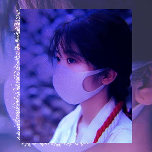 【FREE】‘月亮和床‘ Lofi Hip Hop beat | prod.Nocky