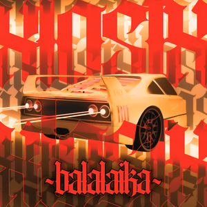 Balalaika