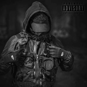 Broke Drill (feat. Richie Wess)