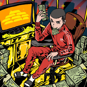 넌 뭘 더 원해?