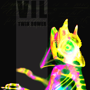 Twin Bower