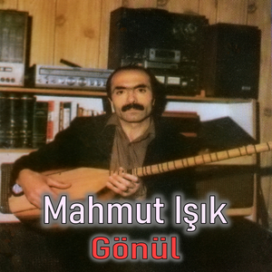 Gönül
