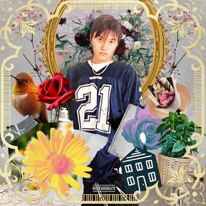 우리 집에 왜 (feat. 영쓰)