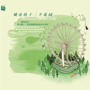 仲夏夜之梦  钢琴曲