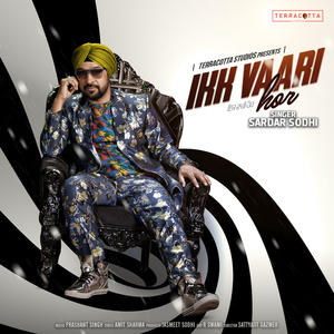 Ikk Vaari Hor
