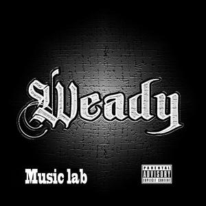 烦恼忧愁I Don't Care