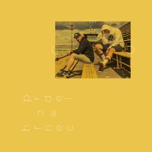 Případ (feat. Rest)