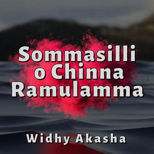 Sommasilli O Chinna Ramulamma