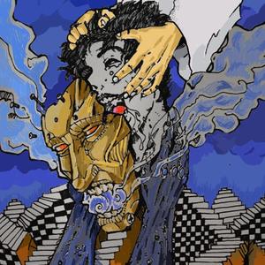 Pusara Di Awan Biru (feat. Joel Gilsdorf)