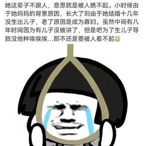 一念一生（翻自 杨文超）