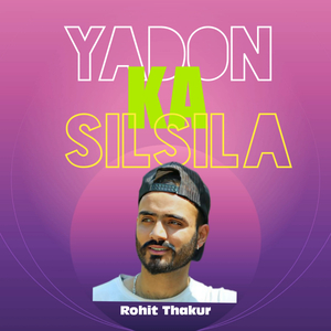 Yadon Ka Silsila