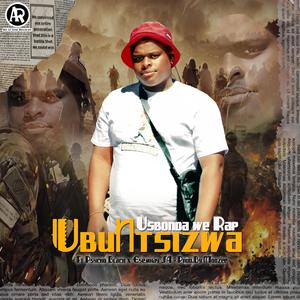 UbuNsizwa (feat. PSYCHO BLACK × ESEMKAY SA)