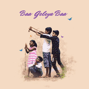 Baa Geleya Baa
