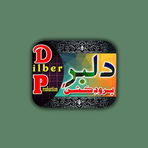 Chanee Yar Waya Mun San