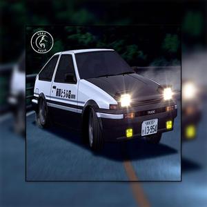 [FREE]秋名山车神