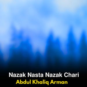 Zama Ba Khalaz La Ghamo Zra Se