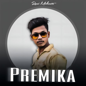 Premika