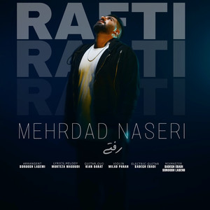 Rafti
