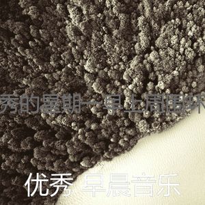 柔和的星期一早上时刻