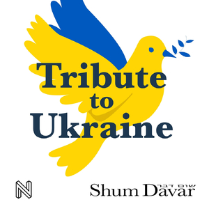 Tribute to Ukraine