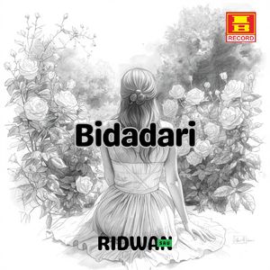 Bidadari