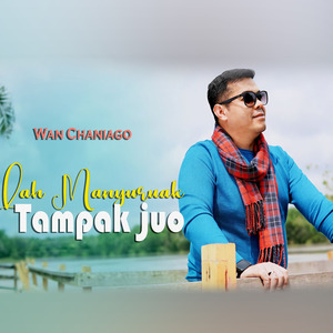 Lah Manyuruak Tampak Juo