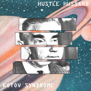 Kotov Syndrome