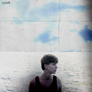 голоса бьют по ушам